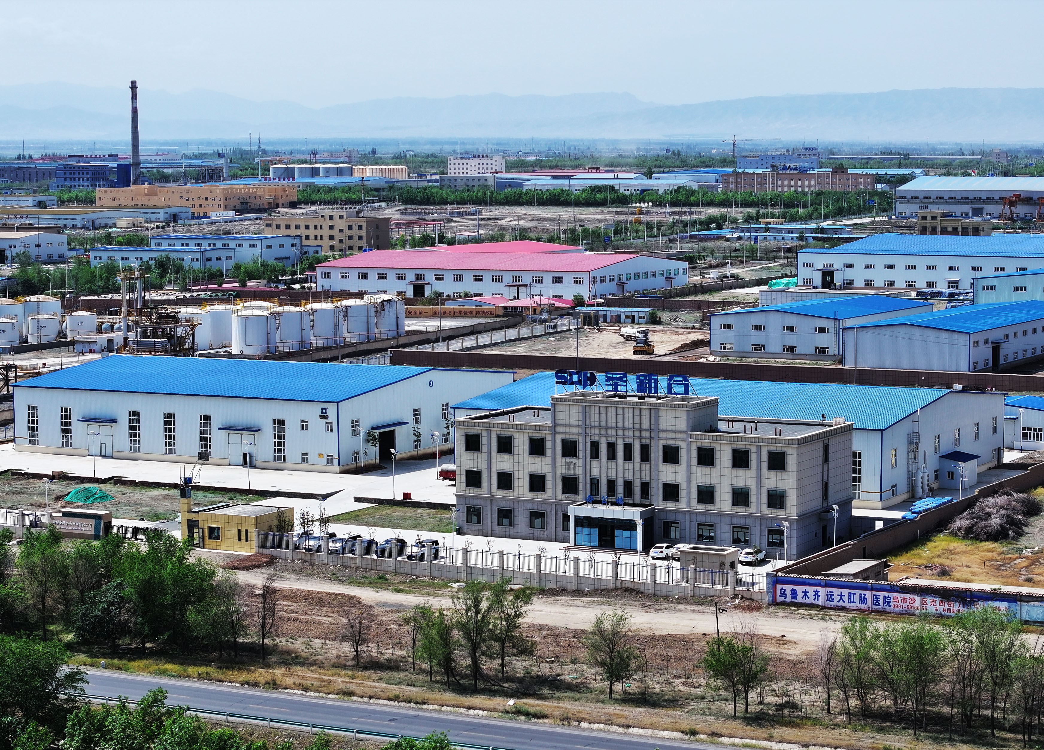 高性能减水剂在混凝土中的应用控制与发展趋势